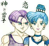 I actually drew this one!!  I was tired of not being able to find smiling Trunks pics to edit!!  by Yukiko (353282 bytes)